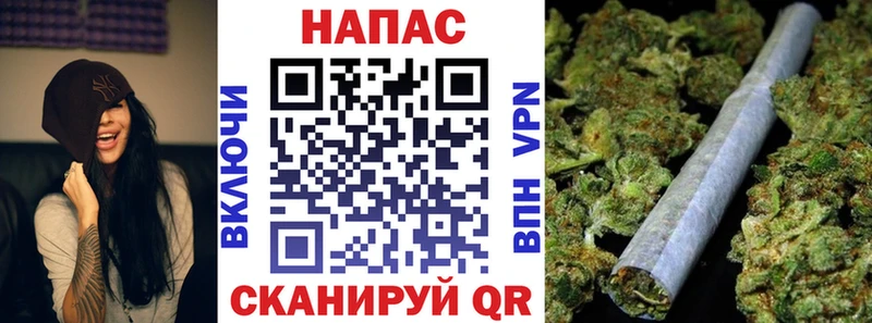 Купить наркотики цена Вольск APVP МЕФ мега ТОР КОКАИН ГАШИШ