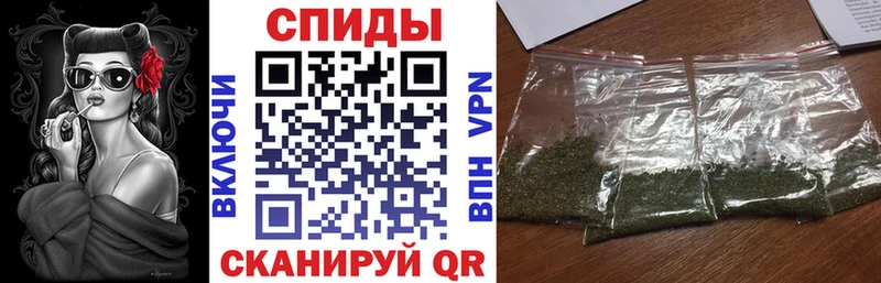 площадка Telegram  mega как зайти  Вольск  наркошоп  БУТИРАТ оксана 