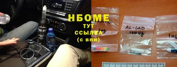дживик Белоозёрский