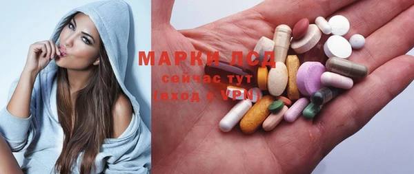 скорость Белокуриха