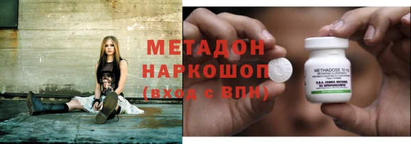 дживик Белоозёрский