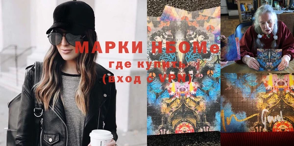 дживик Белоозёрский