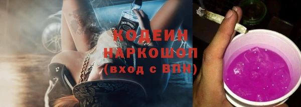 дживик Белоозёрский