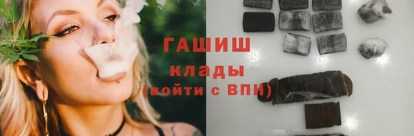 дживик Белоозёрский