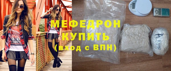 дживик Белоозёрский