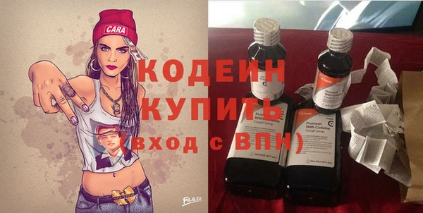 дживик Белоозёрский