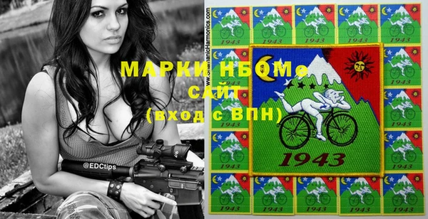 дживик Белоозёрский