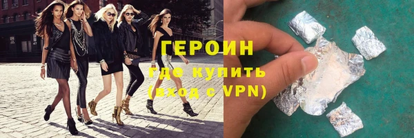 меф VHQ Беломорск