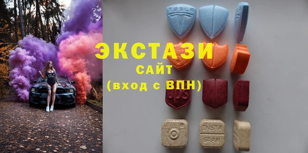 меф VHQ Беломорск