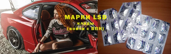 дживик Белоозёрский