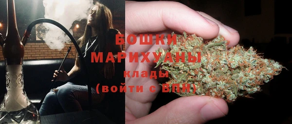 меф VHQ Беломорск